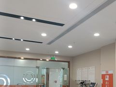 -爱康国宾体检中心(福田分院)