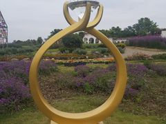 -紫颐香薰山谷景区