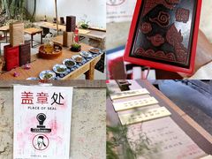 -成都杜甫草堂博物馆