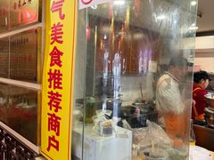-金杨拉面王小吃面馆·牛三宝面·红烧牛肉粉