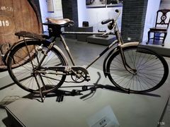 -烟台市博物馆