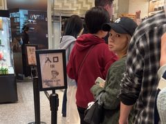 -PAPER STONE BAKERY(天汇广场店)