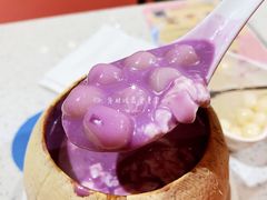 椰皇紫薯小圆子炖蛋白-满记甜品(龙湖长楹天街二店)