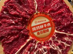 -海底捞火锅(凤凰广场店)