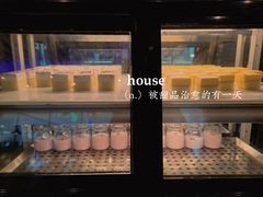 -豪约客牛排自助(安吉万达店)