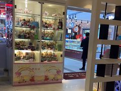 -牛巴店(大商新玛特店)