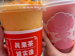 -壹盏灯(惠农店)