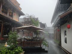 -濮园 · 四合院餐厅