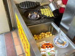 -顺记冰室(宝华路店)