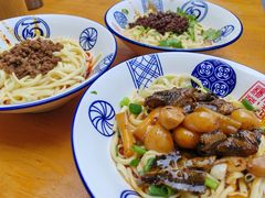 -杨伯英传统杂酱面