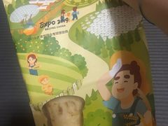 -爸爸糖吐司面包(大连高新锦辉商场店)