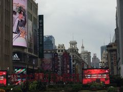 -泰康食品(南京东路店)