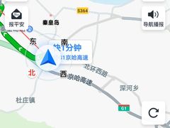 -海天一色海景自助餐厅(西港花园店)