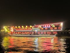 -珠江夜游广州塔·中大码头