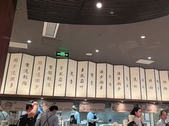 -松鹤面馆·古法焖肉面(观前店)