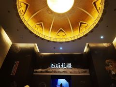 -呼和浩特博物馆