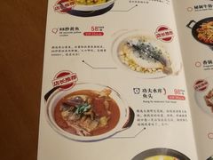 -四季暖堂·融合江浙菜(N1955创业园店)
