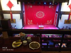 -香园茶社·金陵小灶(老门东店)