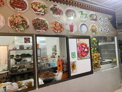 -余庆小吃(小吃一条街店)