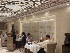 -巴音浩日娲·蒙餐(双林东路店)