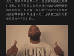 -哆趣宠物医院·眼科·内镜·急重症转诊中心(上海店)