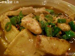 家常豆腐-大碗厨(东风路店)