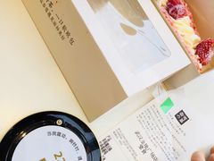 -奈雪的茶(金地广场店)
