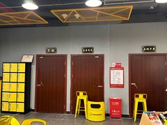 -不倒翁实景剧情密室逃脱(光明凤凰城站店)