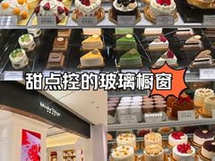 -布歌东京(清河万象汇店)