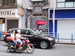 -万县面馆(高笋塘店)