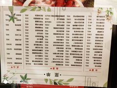 -御苑宾馆-中餐厅