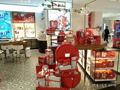 -DFS迪斐世(澳门新濠天地店)