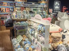 -九木杂物社(新一城店)