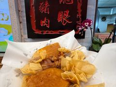 -凤城·食都