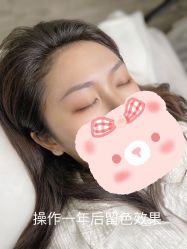 -JONMAVIN·美学