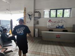 -公平路渡口(轮渡站)