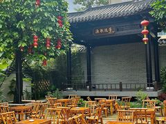 -顺德渔村·岭南一号