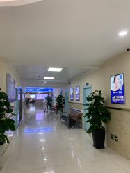 -成都军建医院·疤痕诊疗中心