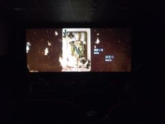 今典院线天津17.5影城(迎宾店)-完美世界影城(天津迎宾店)