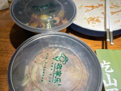 -农家乐·福建土菜(金榕北路店)