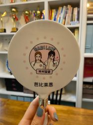 -babiline芭比莱恩半永久纹眉纹唇发际线