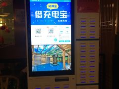 -御池园(顾村公园店)