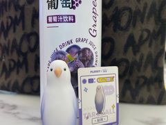 -酷乐潮玩(五道口购物中心店)