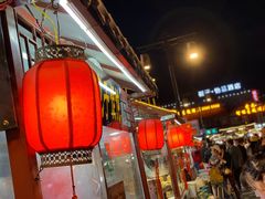 -鼓楼夜市