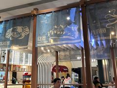 -半岛听涛蒸汽海鲜自助(K11店)