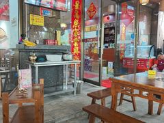 -岳记兴隆·青城腊排铜火锅(融创店)