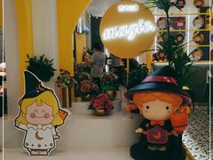 -超级魔厨(地王店)