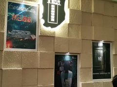 -H立方实景剧情密室(天河旗舰店)