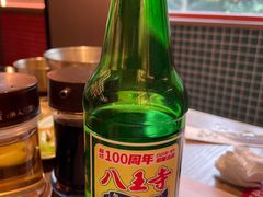 -西塔老太太泥炉烤肉(北京双井店)