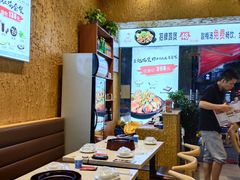 -蜀八婆鲍鱼鸡煲虾(宝安坪洲店)